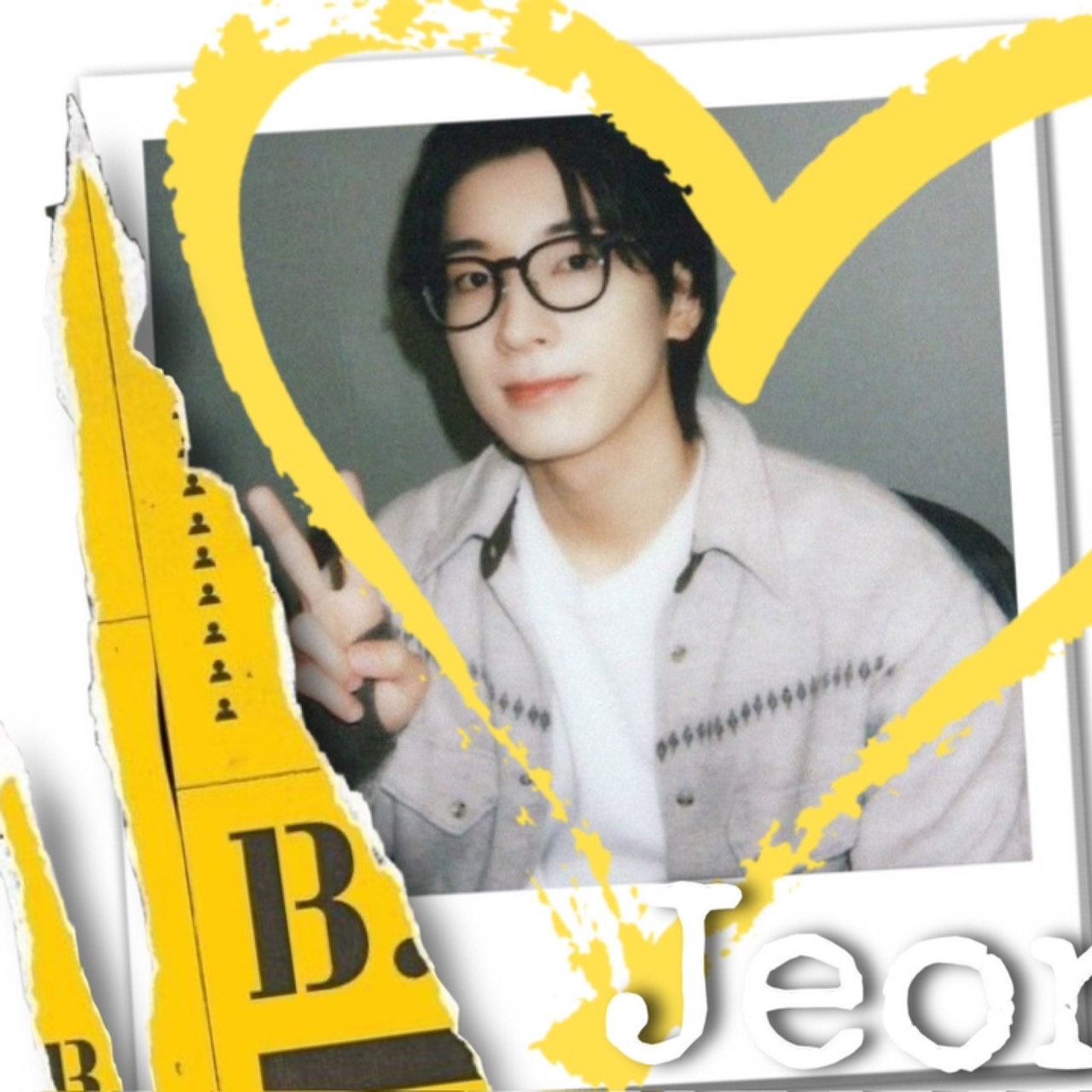 Recent activity shot of Wonwoo (SEVENTEEN)