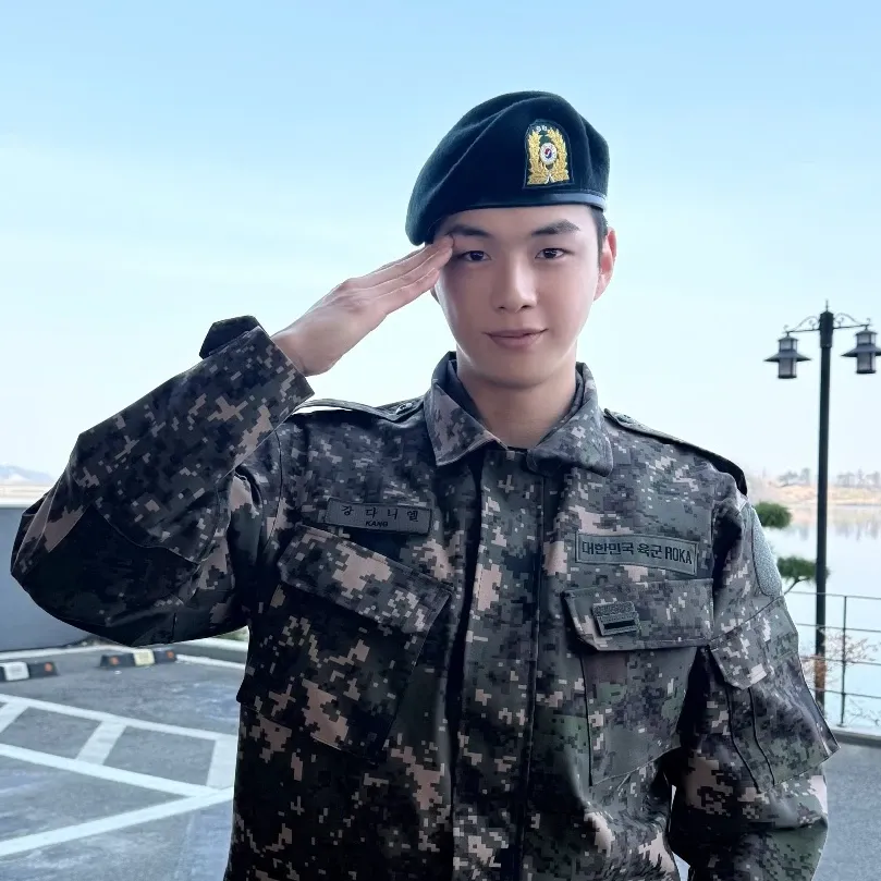 강다니엘의 최신 사진