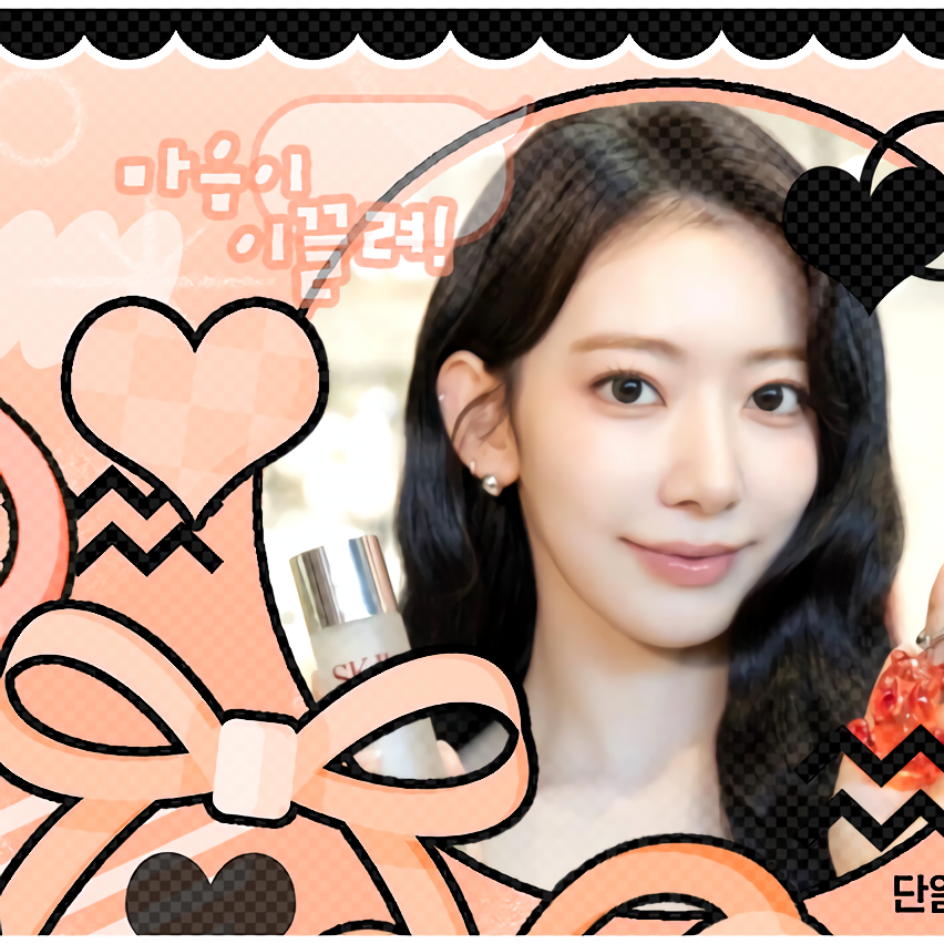 Latest photo of Sakura (LE SSERAFIM)