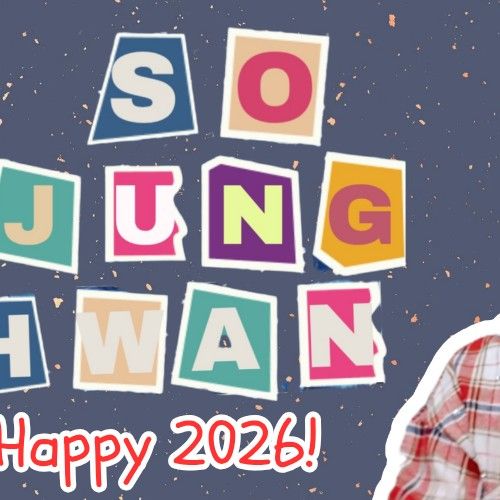 ソ・ジョンファン (TREASURE)ファンが撮った瞬間