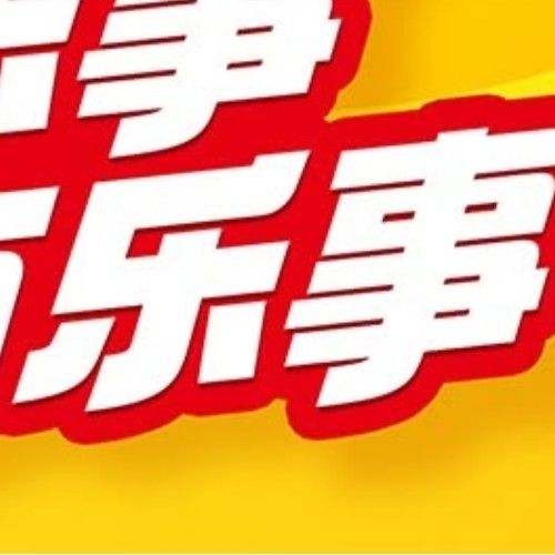 ウギ (i-dle)ファンが撮った瞬間