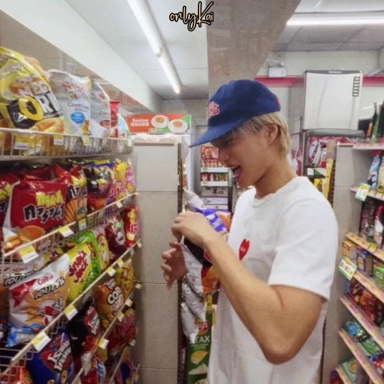 Foto aktivitas terbaru Kai (EXO)