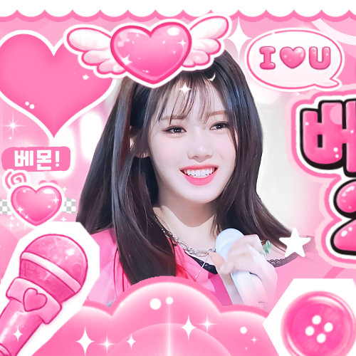 Latest photo of Rora (BABYMONSTER)