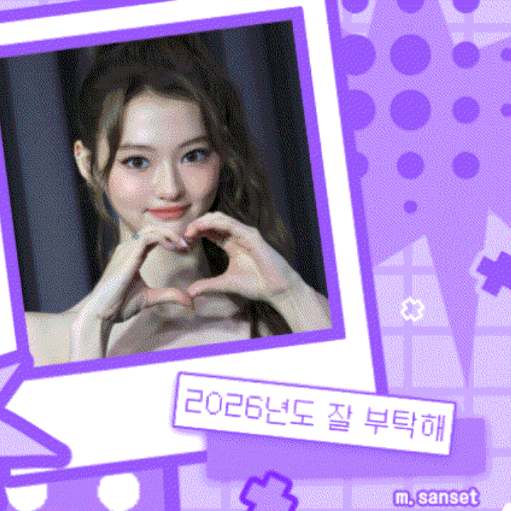 Behind-the-scenes cut of Ella (MEOVV)