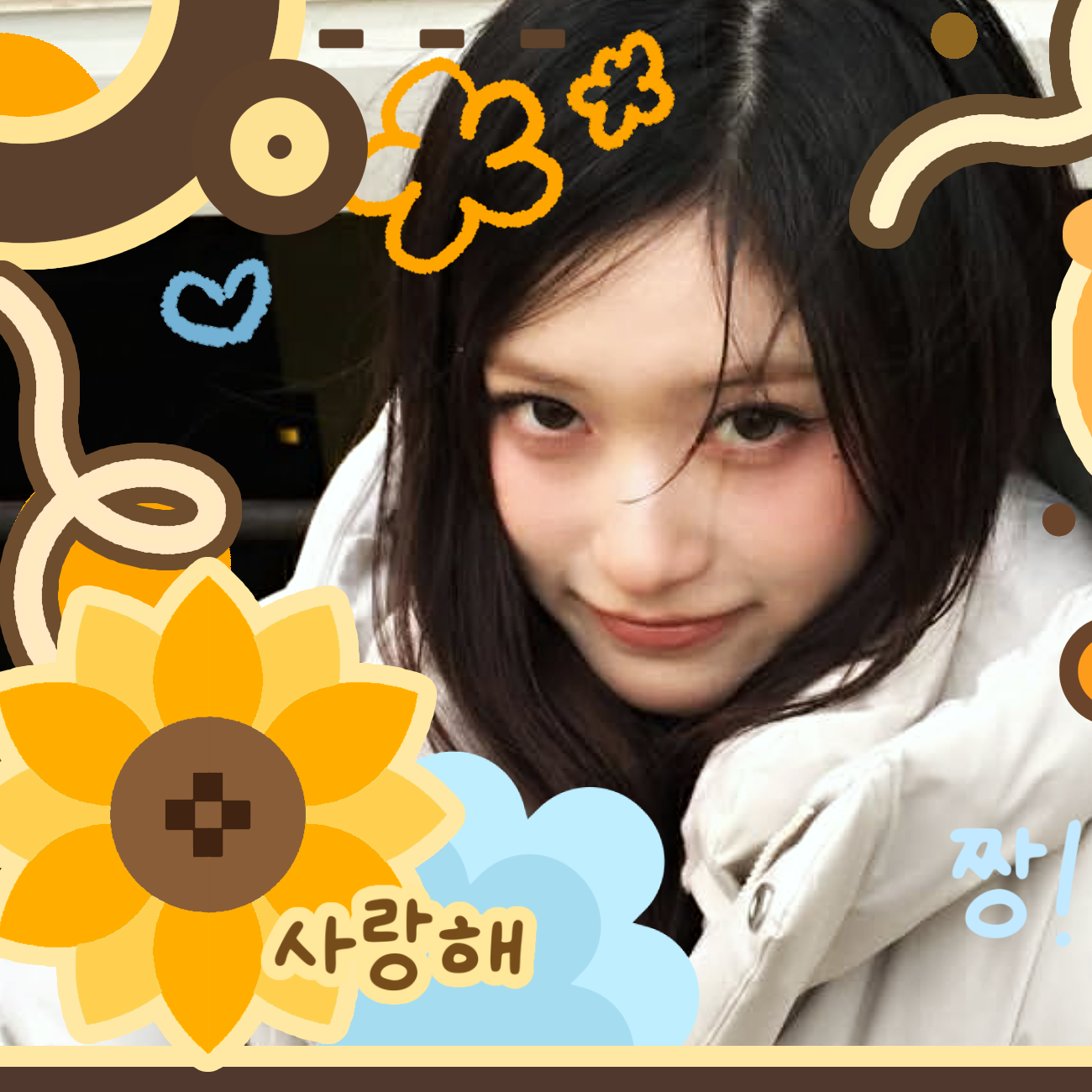 A moment captured by Leeseo (IVE)'s fan