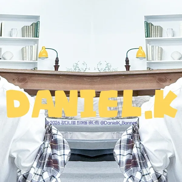 Potret di balik layar Kang Daniel