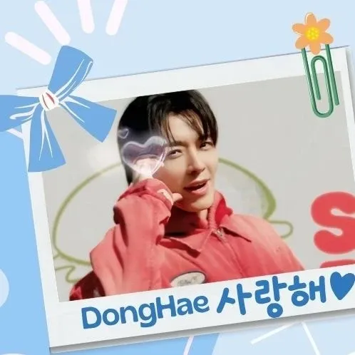 Foto terbaru Donghae (Super Junior)