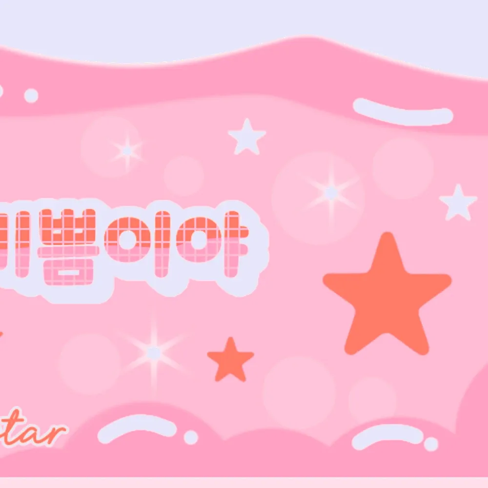 A moment captured by Ahyeon (BABYMONSTER)'s fan