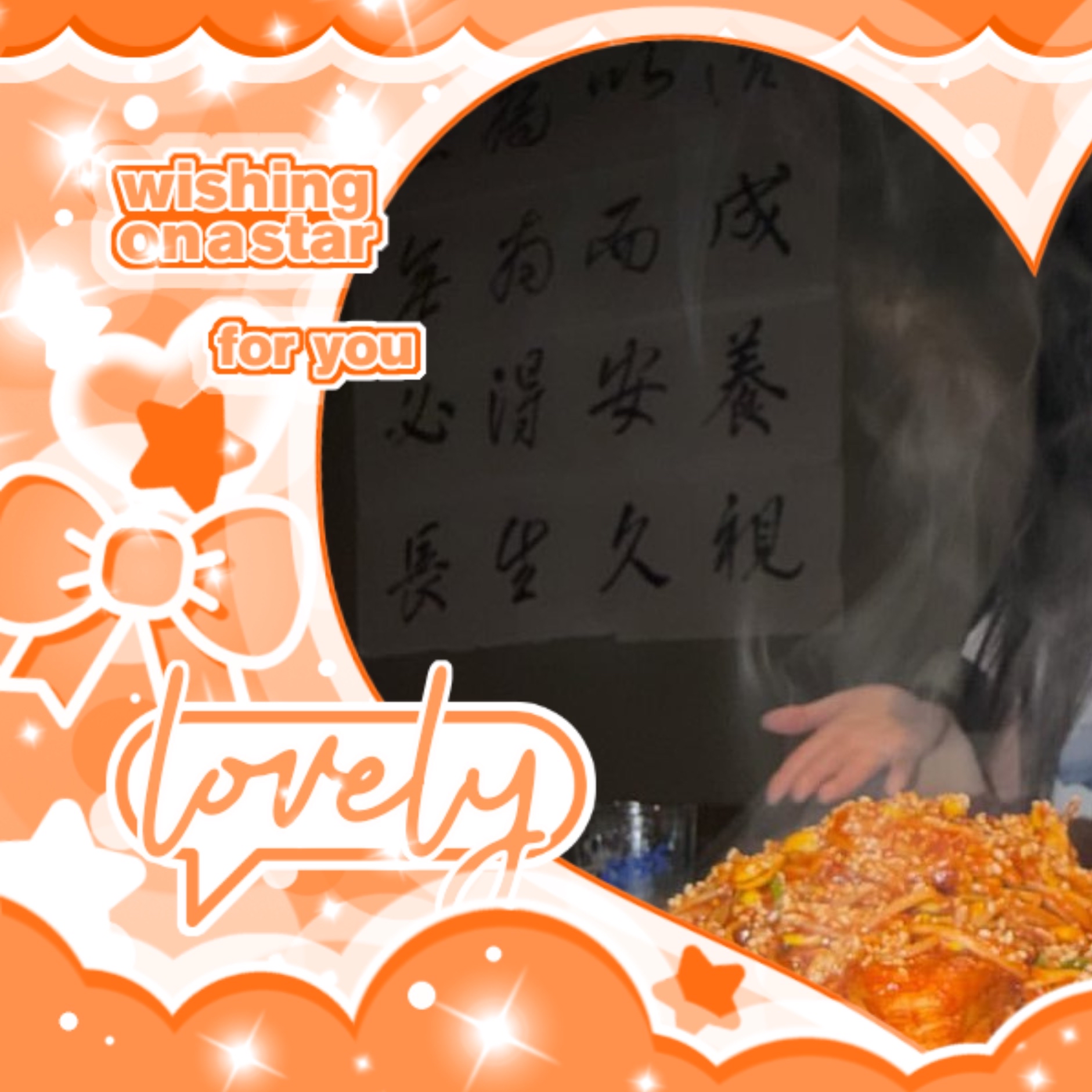 Recent activity shot of Soojin