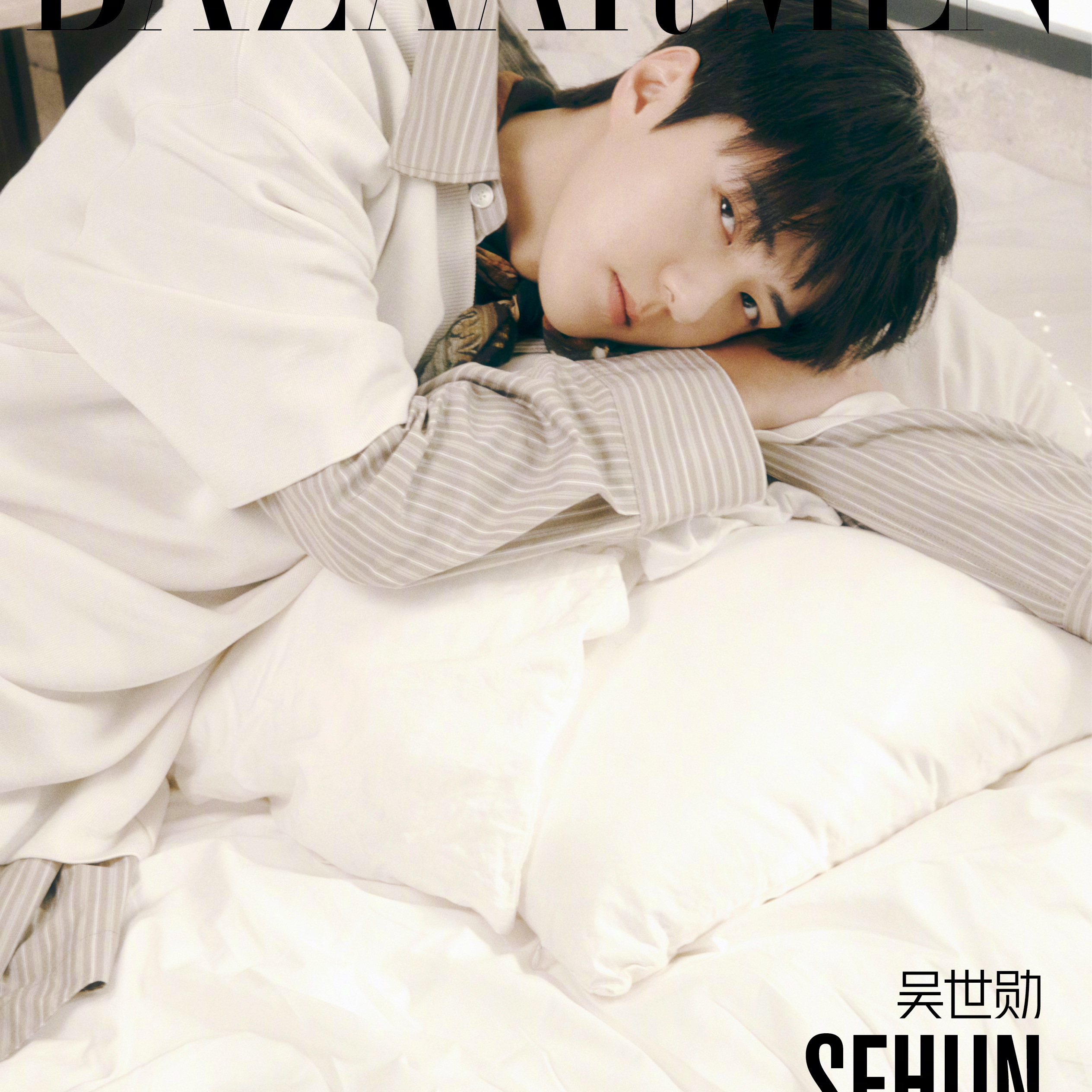 Latest photo of Sehun (EXO)