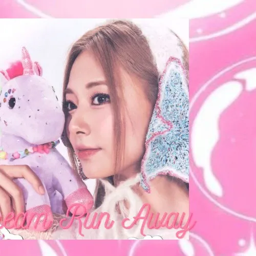 쯔위 (TWICE) 최근 활동샷