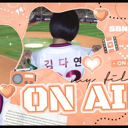 Latest photo of Kim Dayeon (Kep1er)