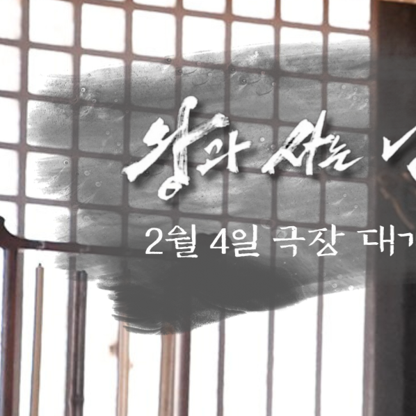 박지훈의 최신 사진