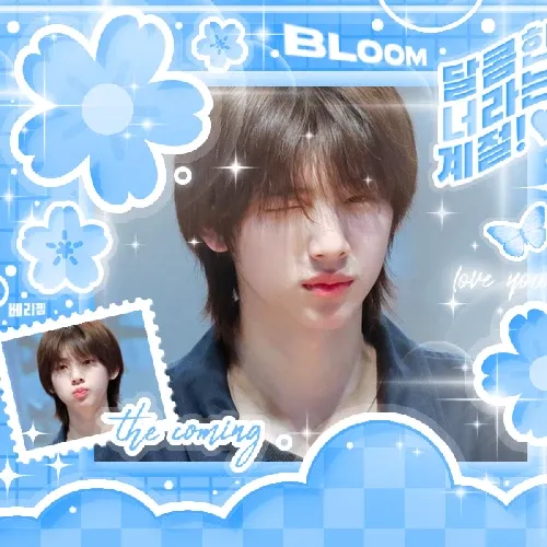 Hot post catching attention from 주훈 (CORTIS)'s fandom