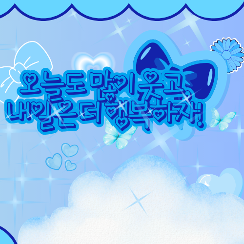 Ruka (BABYMONSTER)的幕後花絮