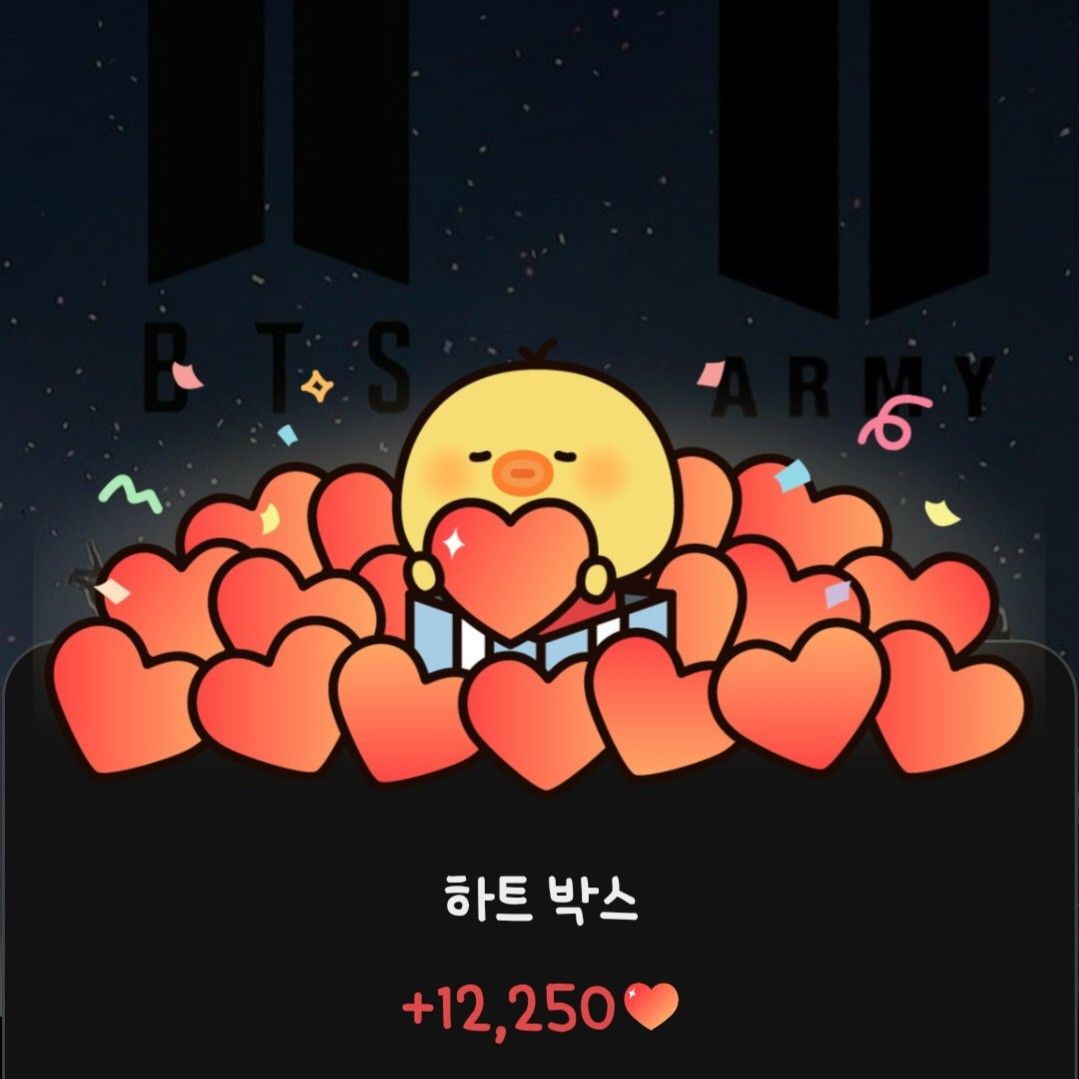 방탄소년단의 최신 사진