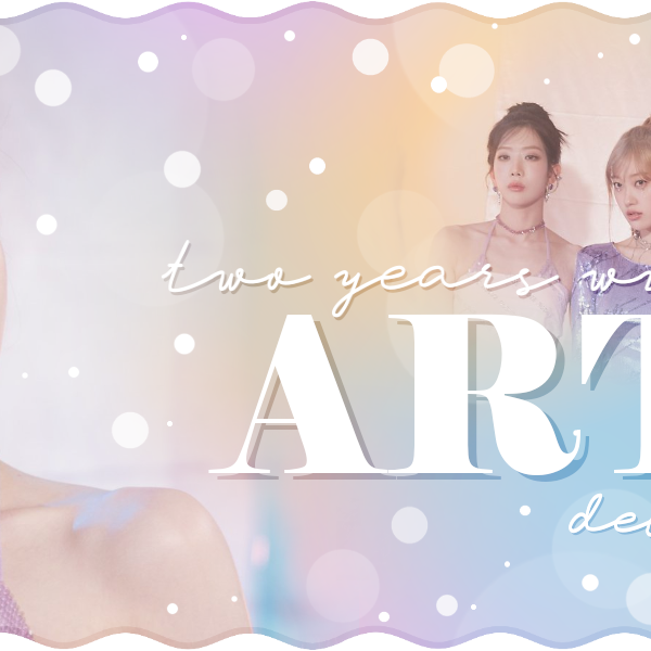 Latest photo of Kim Lip (ARTMS)