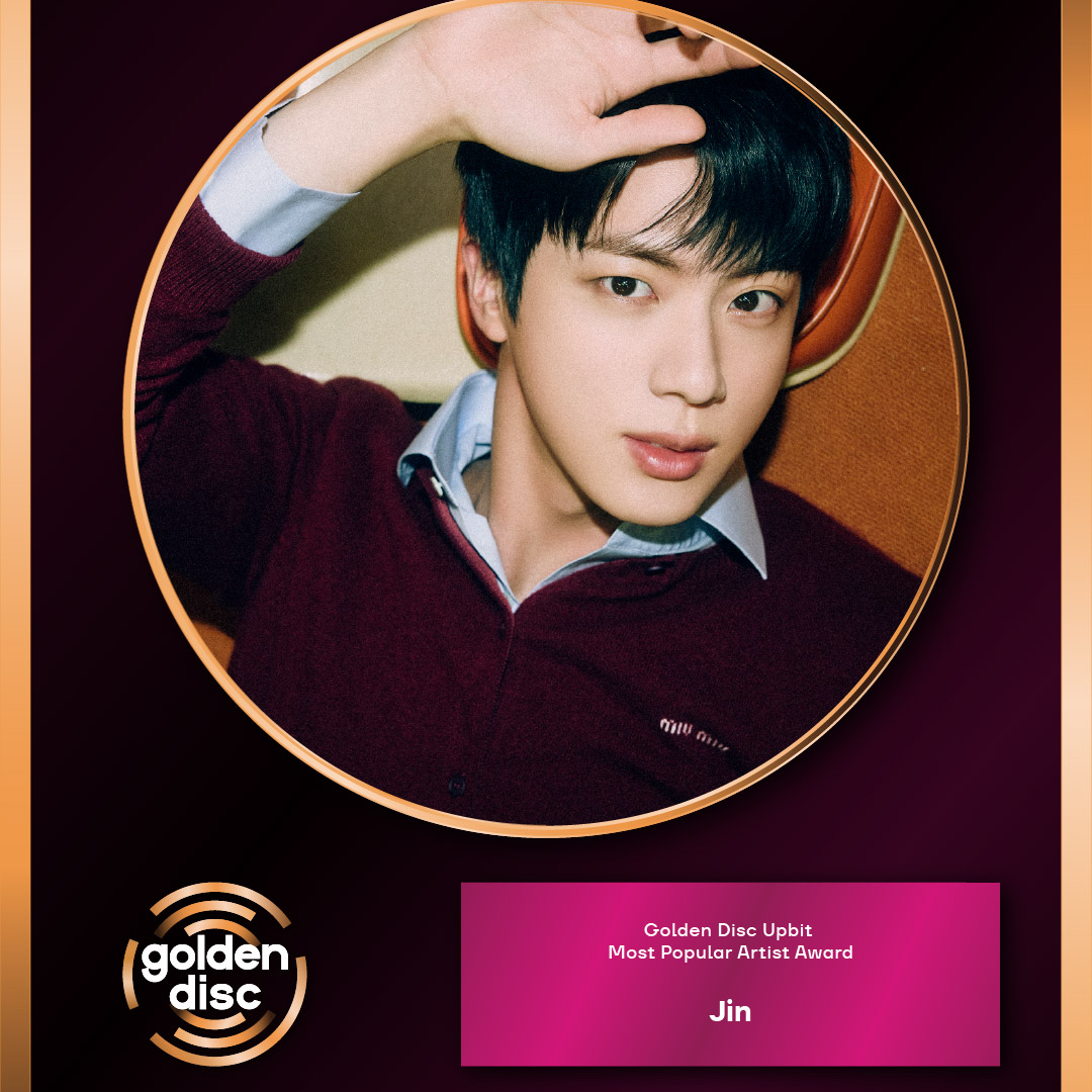 방탄소년단 팬이 찍은 순간