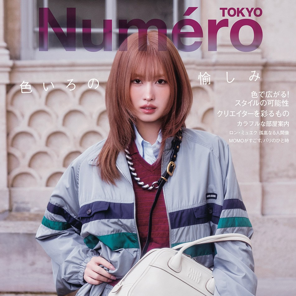 Momo (TWICE)的最新活動照片