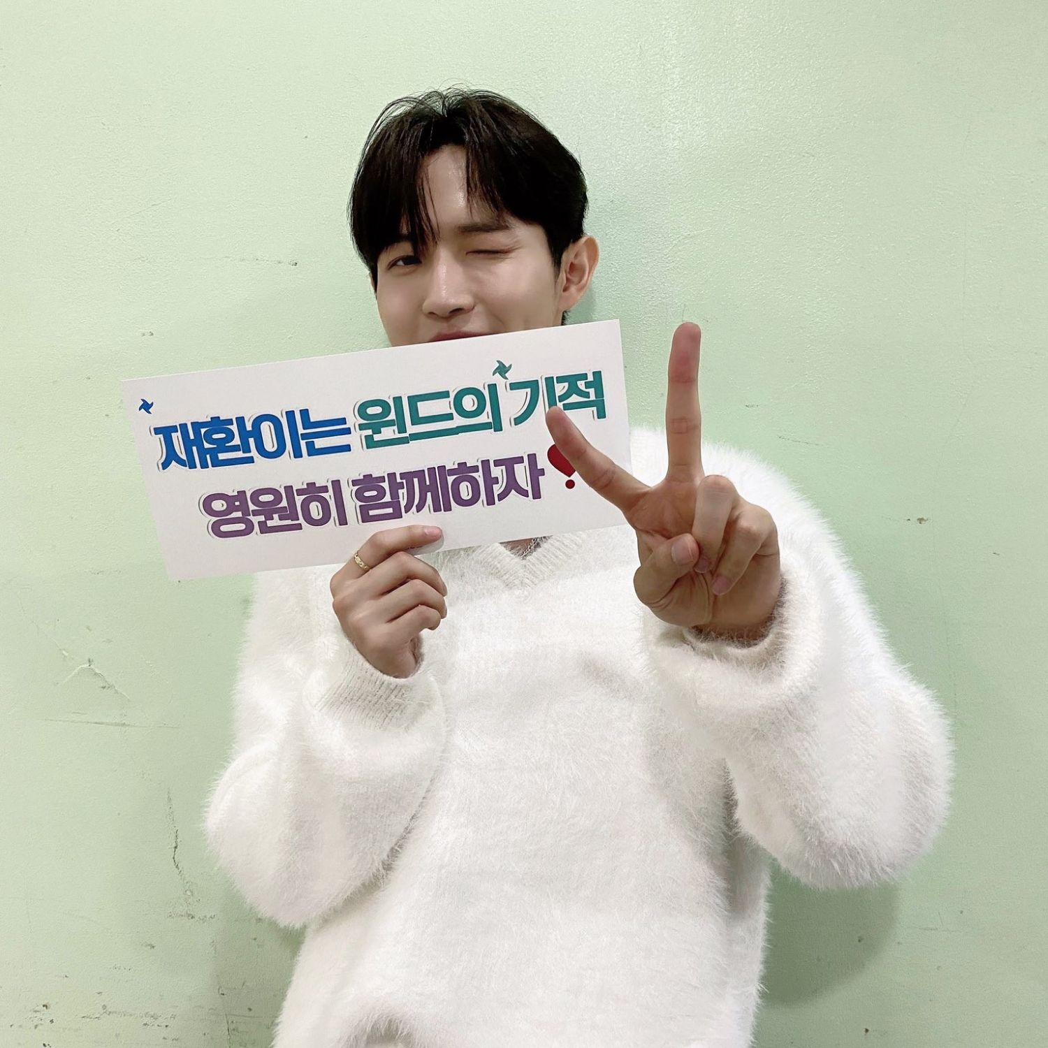 金在奐的最新活動照片