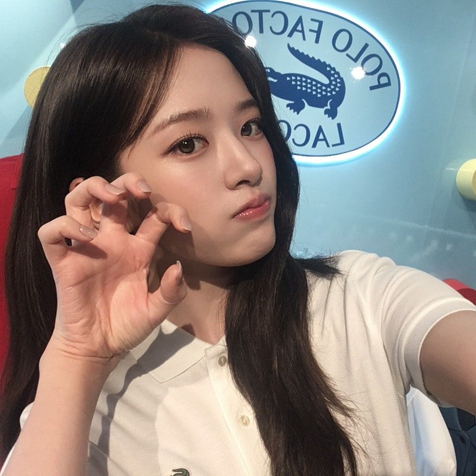 Latest photo of An Yujin (IVE)