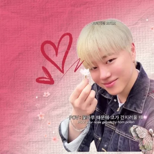 Latest photo of Uijin