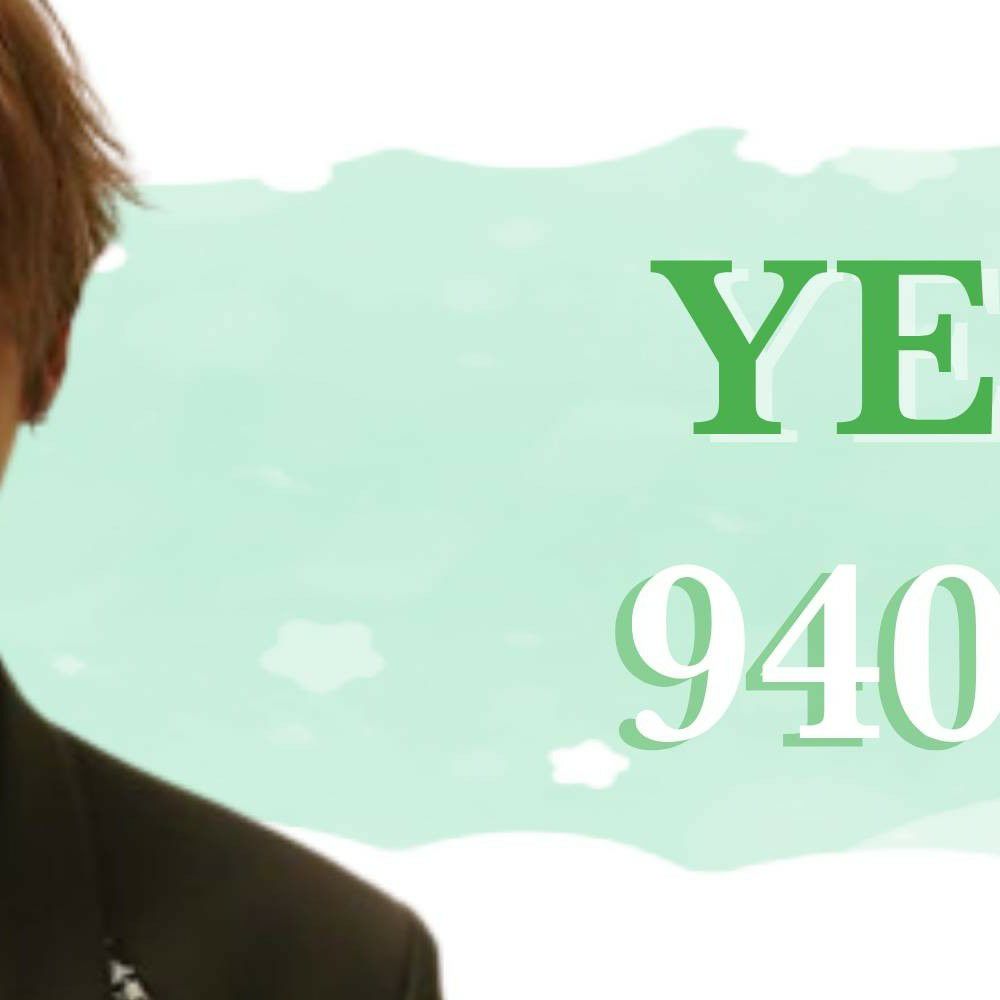 Recent activity shot of Yeonho (VERIVERY)