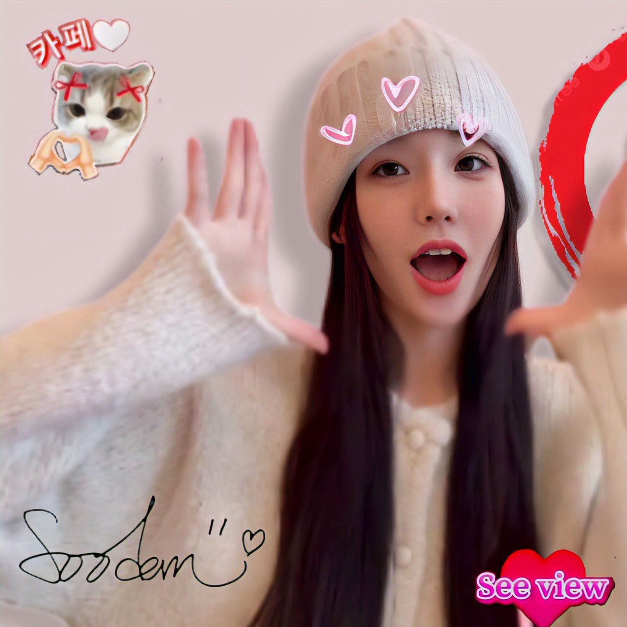 A moment captured by Soodam's fan