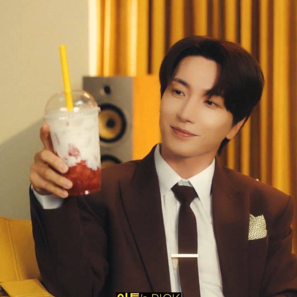 Recent activity shot of Leeteuk (Super Junior)