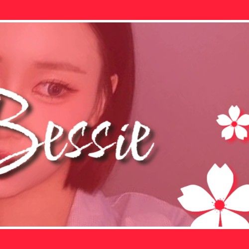 Behind-the-scenes cut of Bessie (Lapillus)