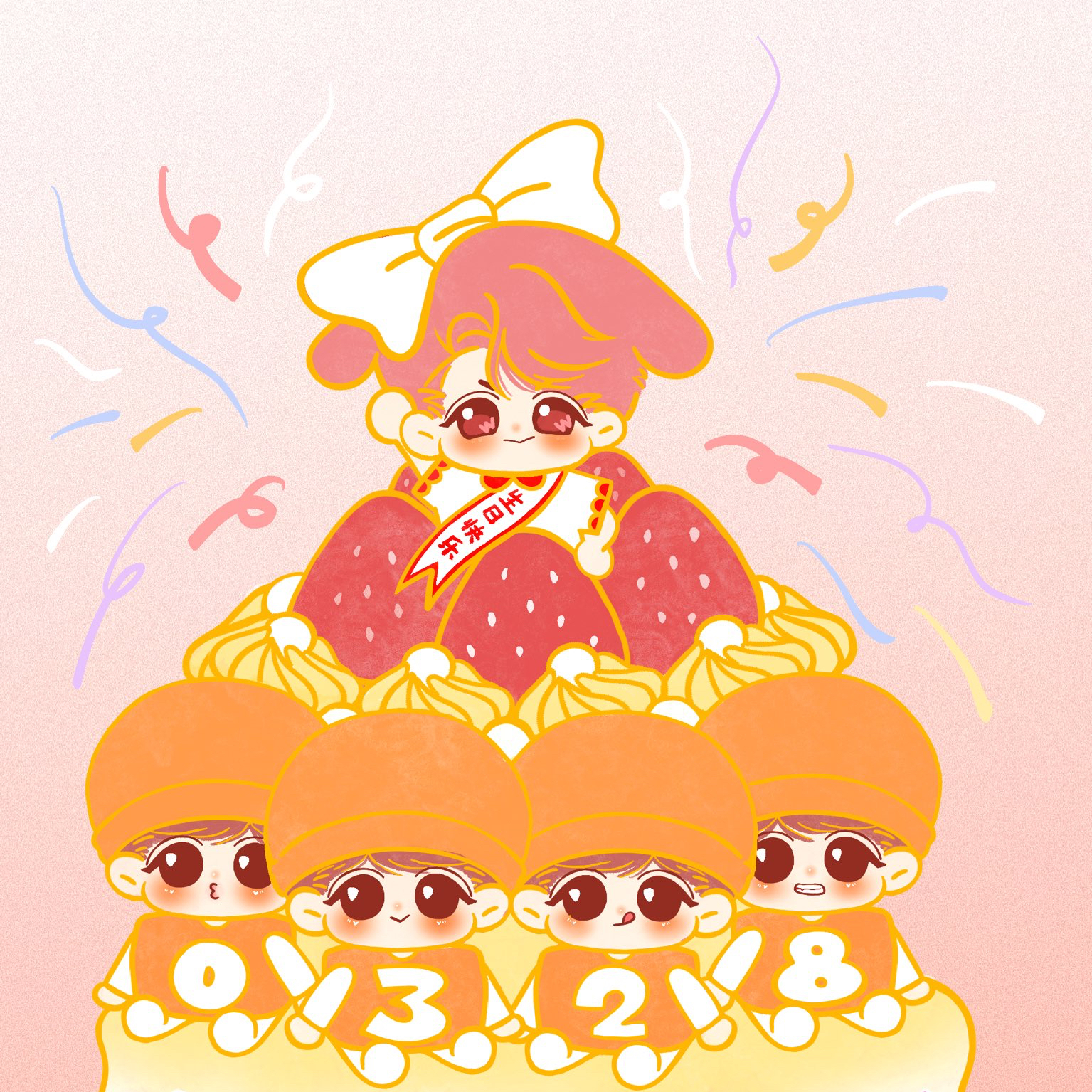 Latest photo of GOT7