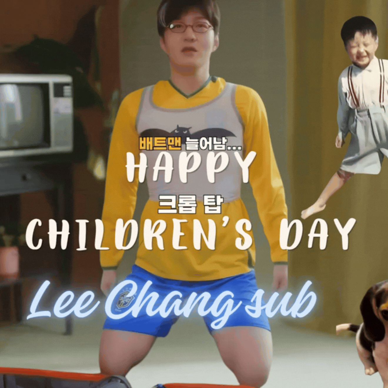 Behind-the-scenes cut of Lee Changsub (BTOB)
