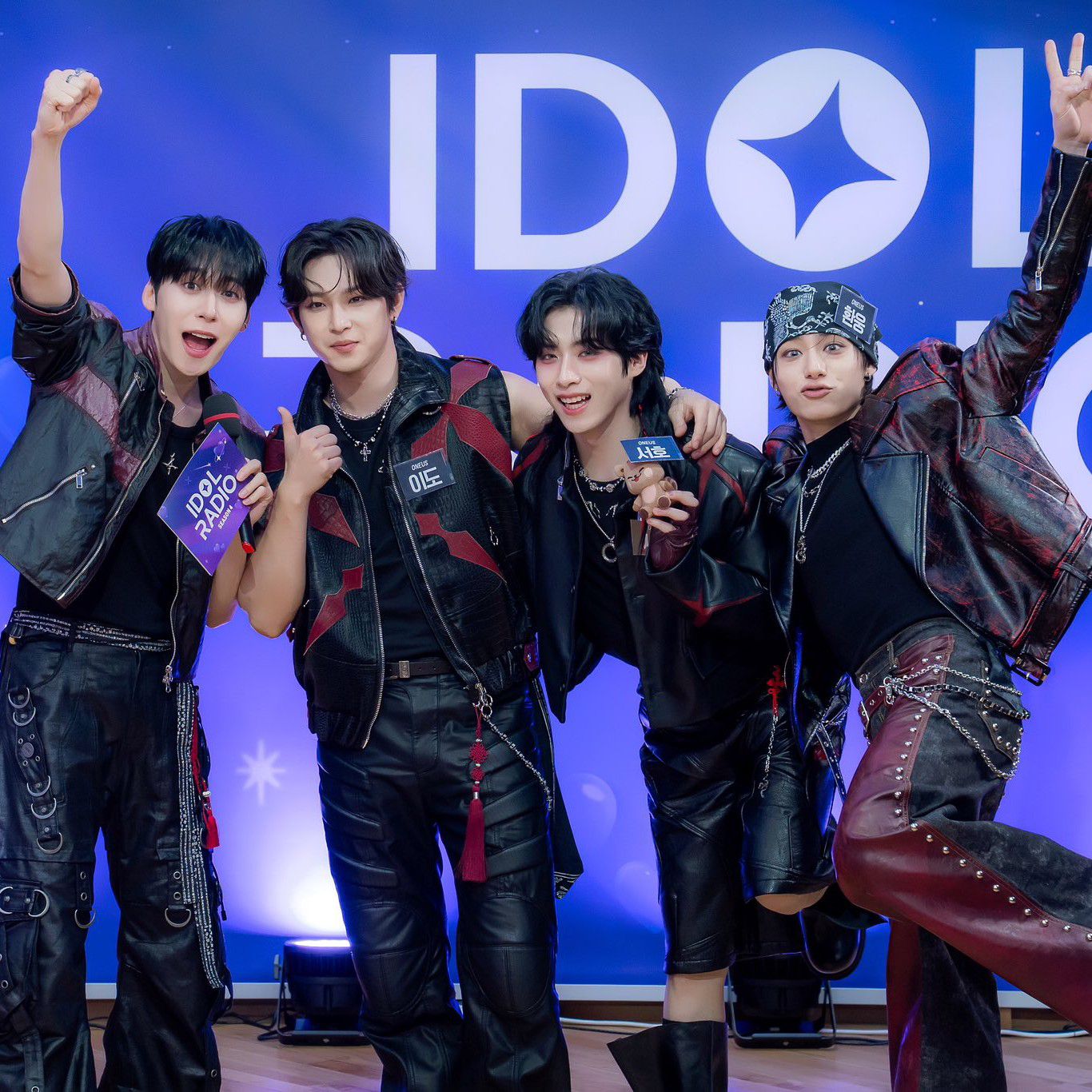 Latest photo of LEE DO (ONEUS)