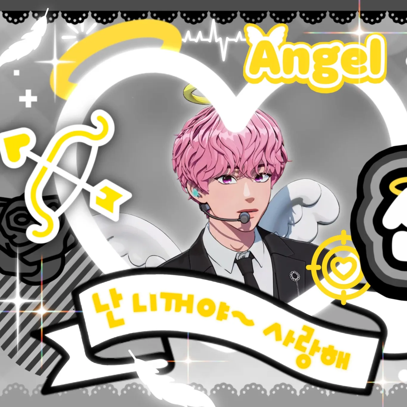 バンビー (PLAVE)の最新写真