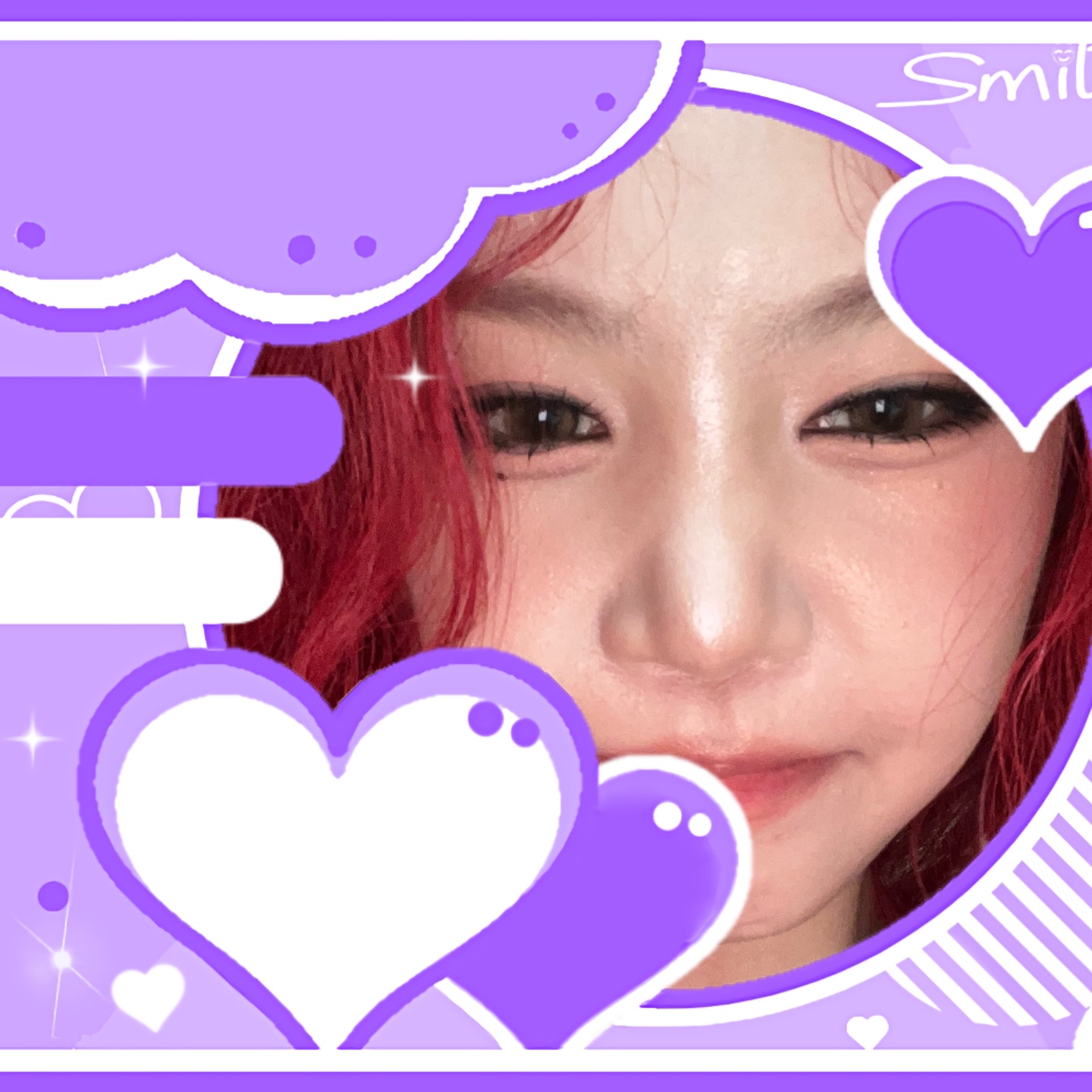 Recent activity shot of Soojin