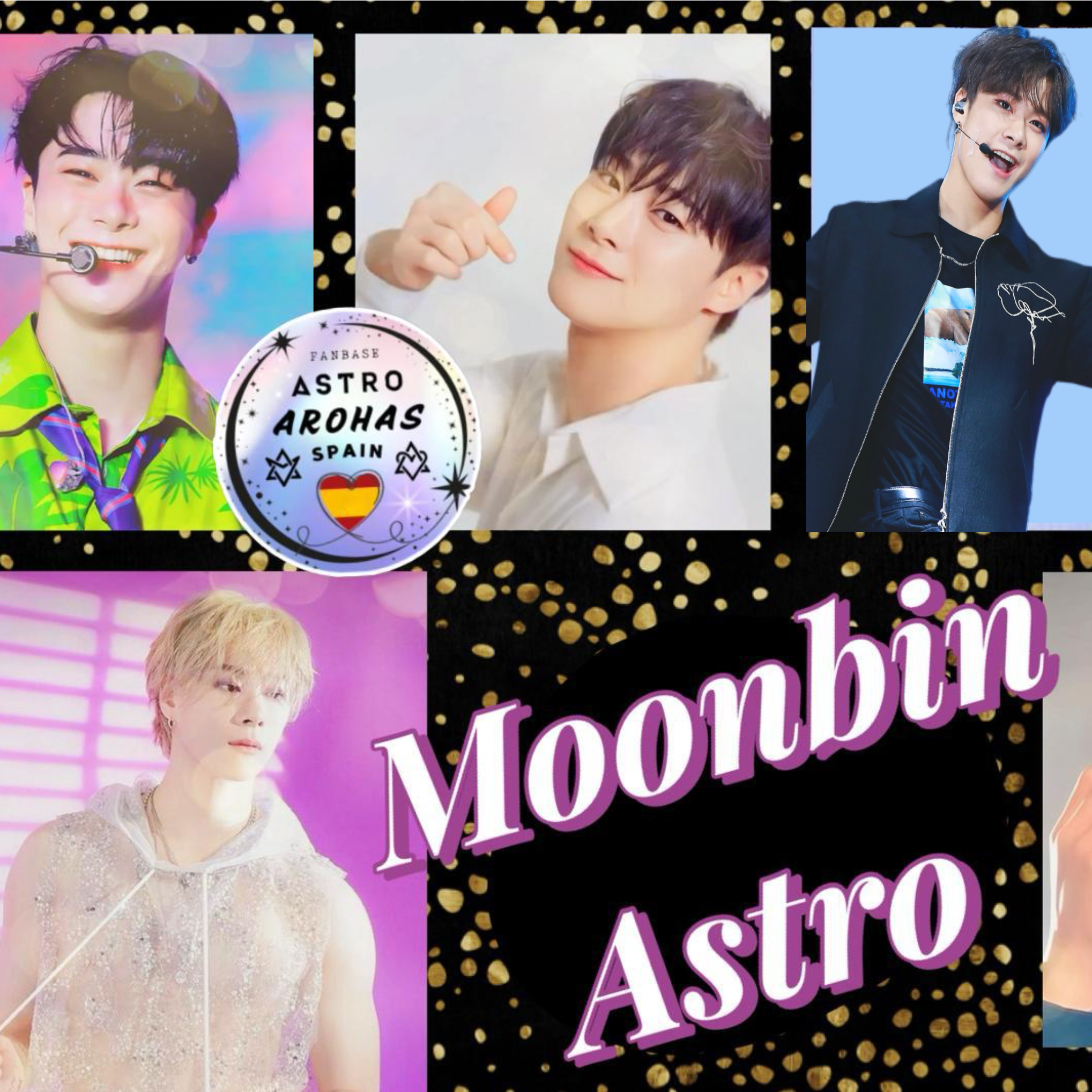 아스트로 최근 활동샷