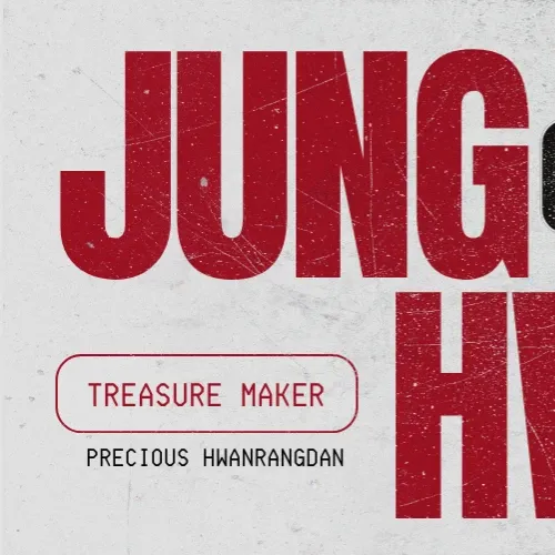 Recent activity shot of So Junghwan (TREASURE)