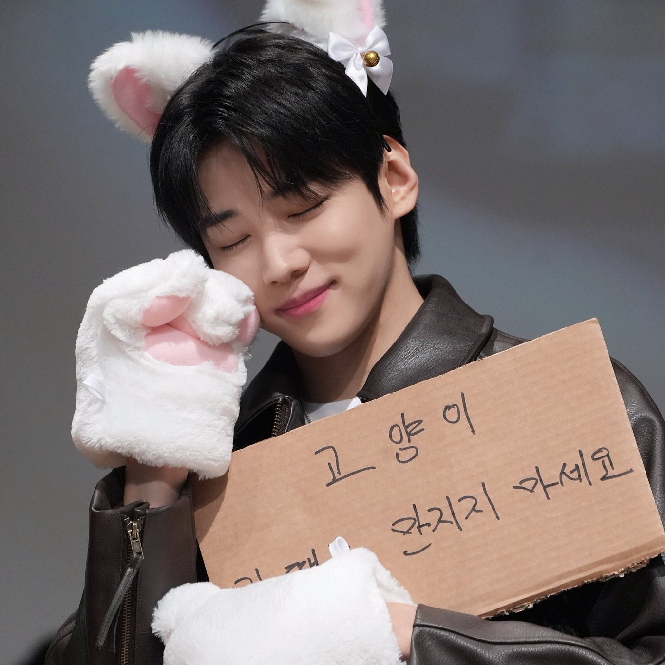 Latest photo of Jaechan (DKZ)