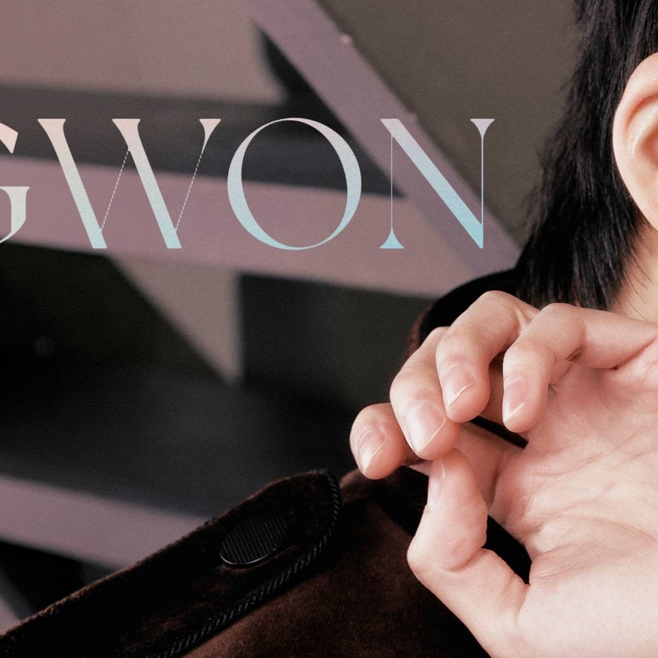 Recent activity shot of Hyungwon (MONSTA X)