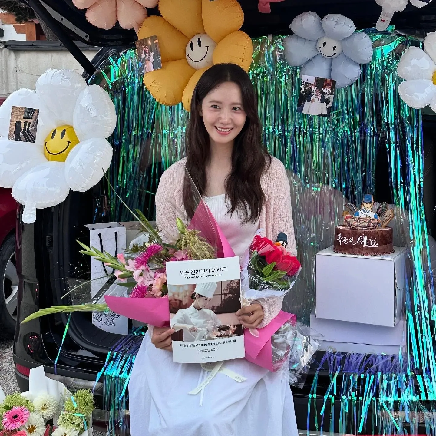 Recent activity shot of Yoona (Girls' Generation)