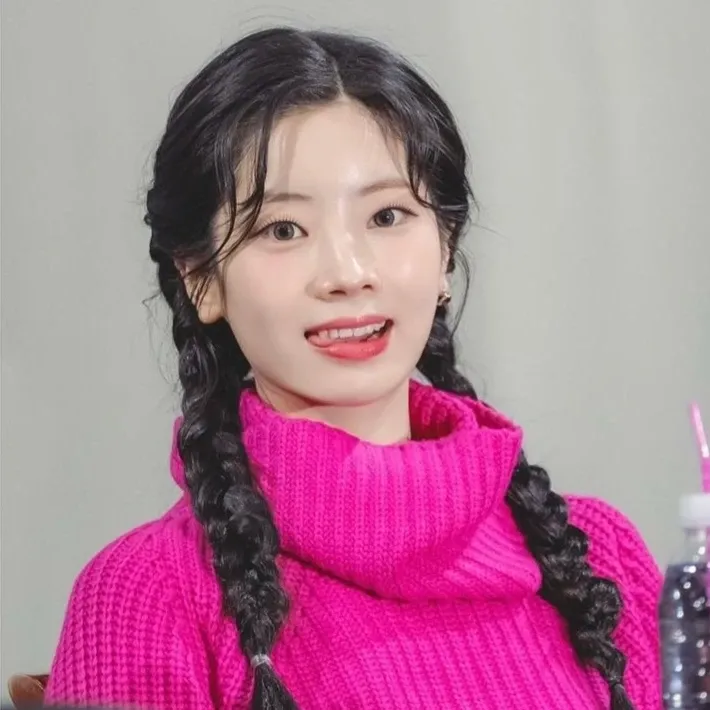 다현 (TWICE)의 최신 사진