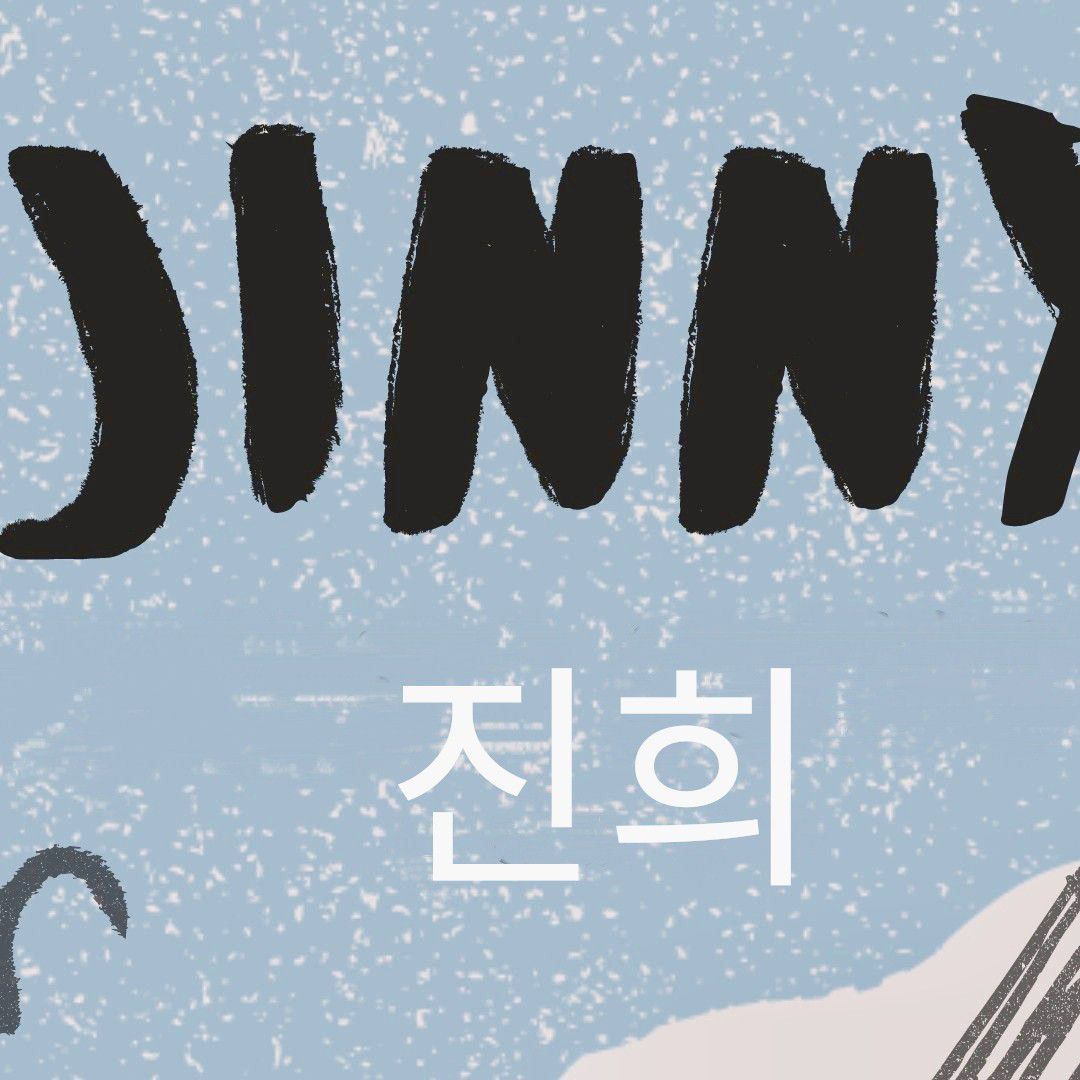 Recent activity shot of Jinny