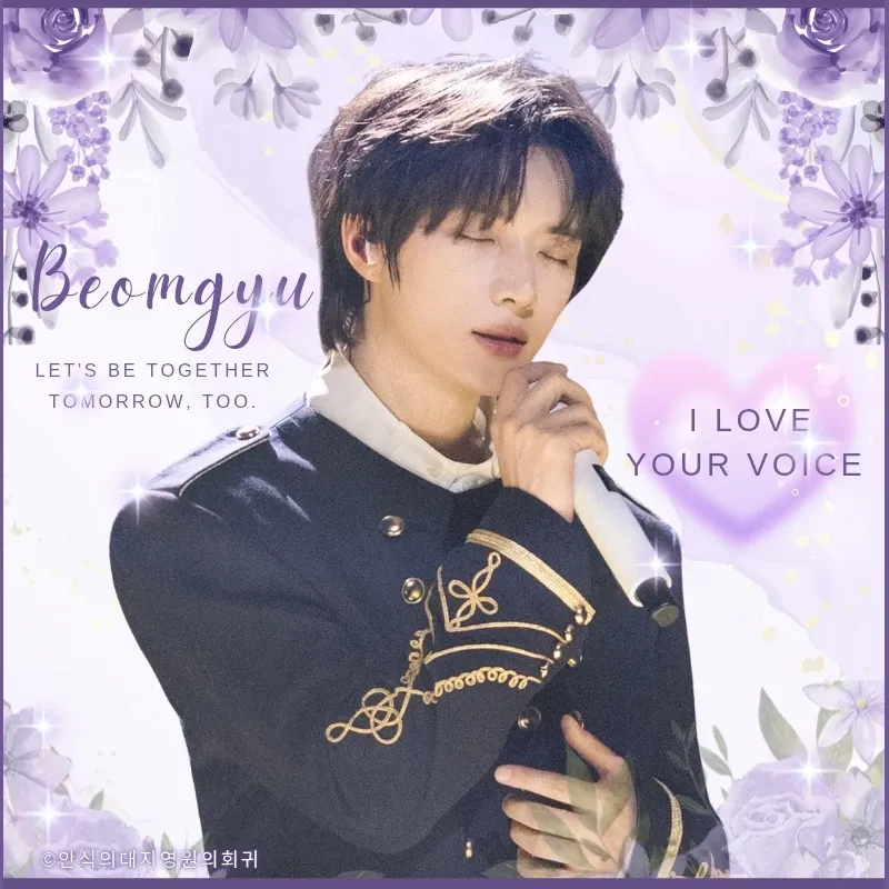 Recent activity shot of Beomgyu (TOMORROW X TOGETHER)