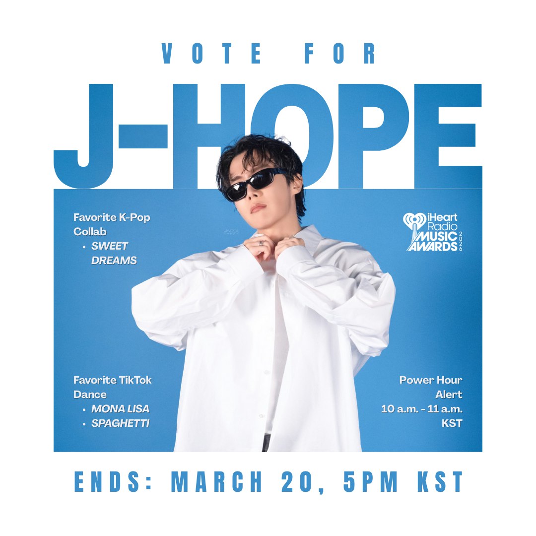 제이홉 (방탄소년단) 최근 활동샷