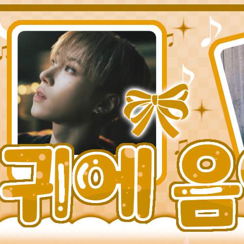 Recent activity shot of Arno (ALPHA DRIVE ONE)