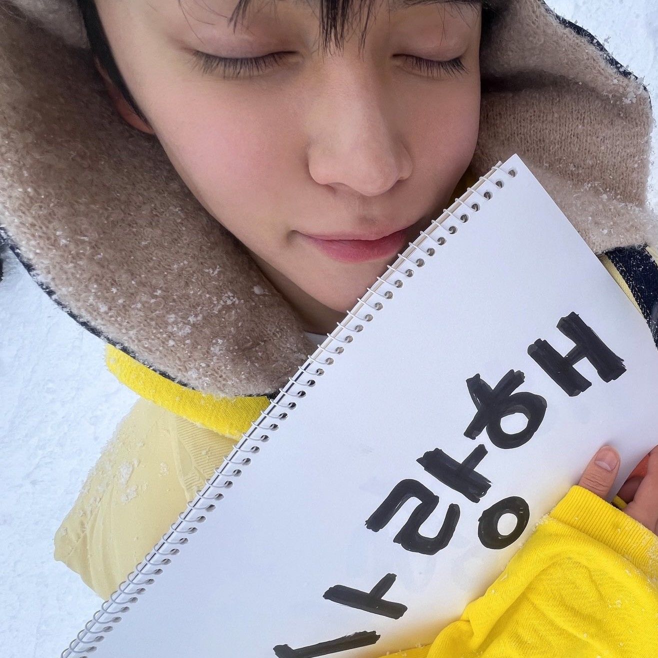 Eunseok (RIIZE)的幕后花絮