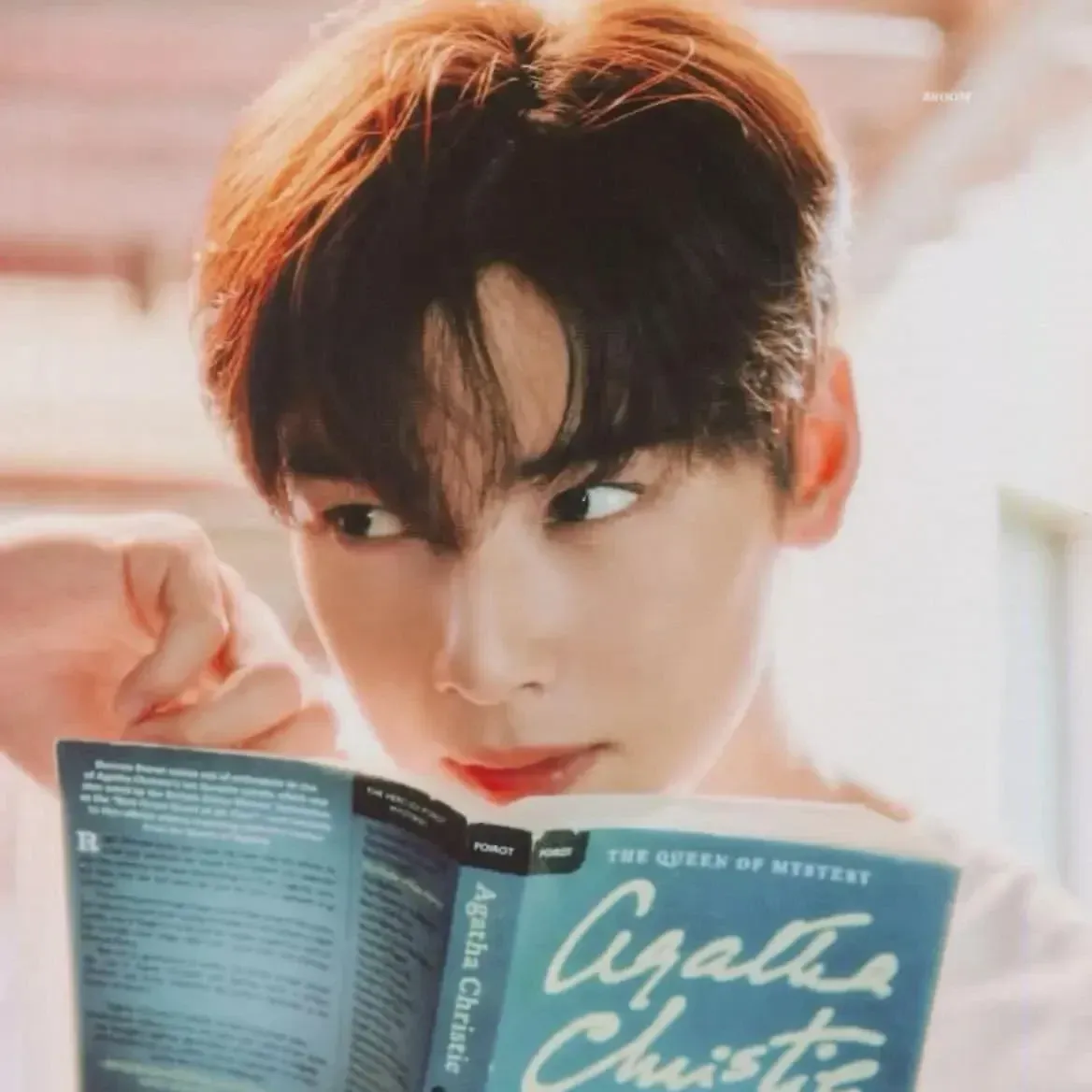 Recent activity shot of Eunwoo (ASTRO)