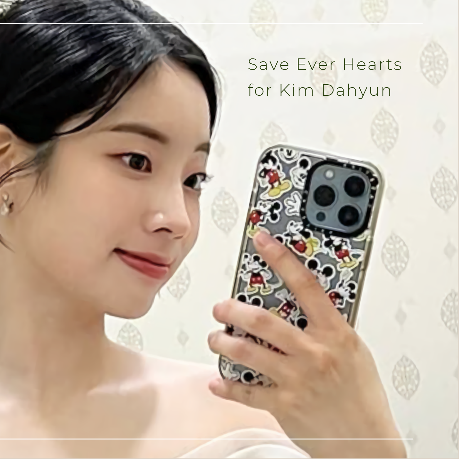 多贤 (TWICE)粉丝拍下的瞬间