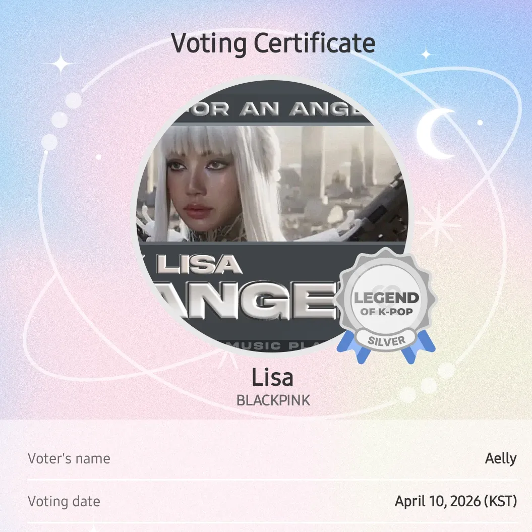 Foto terbaru Lisa (BLACKPINK)