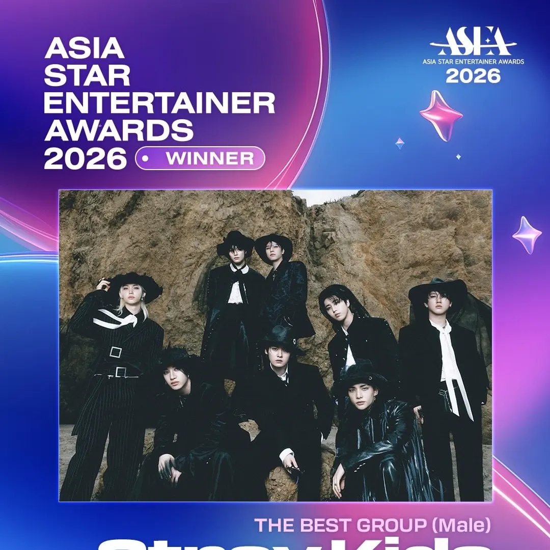 Stray Kids 최근 활동샷